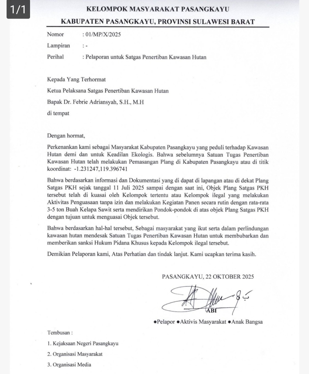 Screenshot 20251031 200725 CamScanner