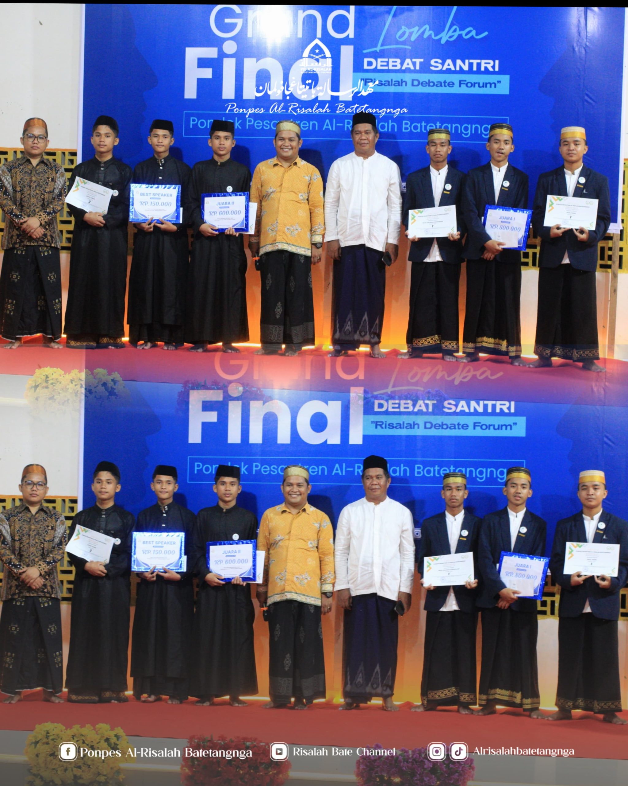 IMG 20251209 WA0003 scaled