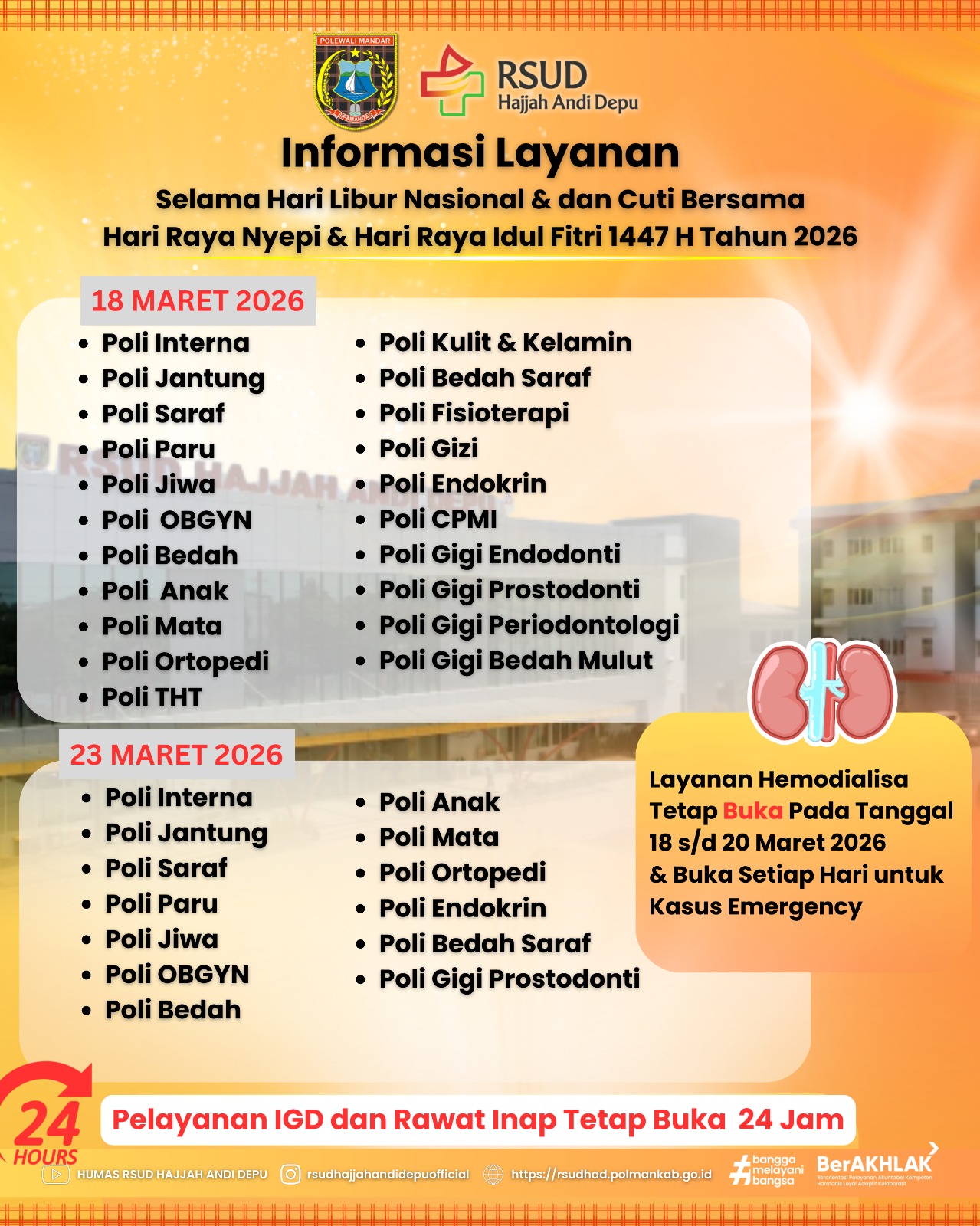 e1ea41afb8a444a793abf9d4d2b7218e