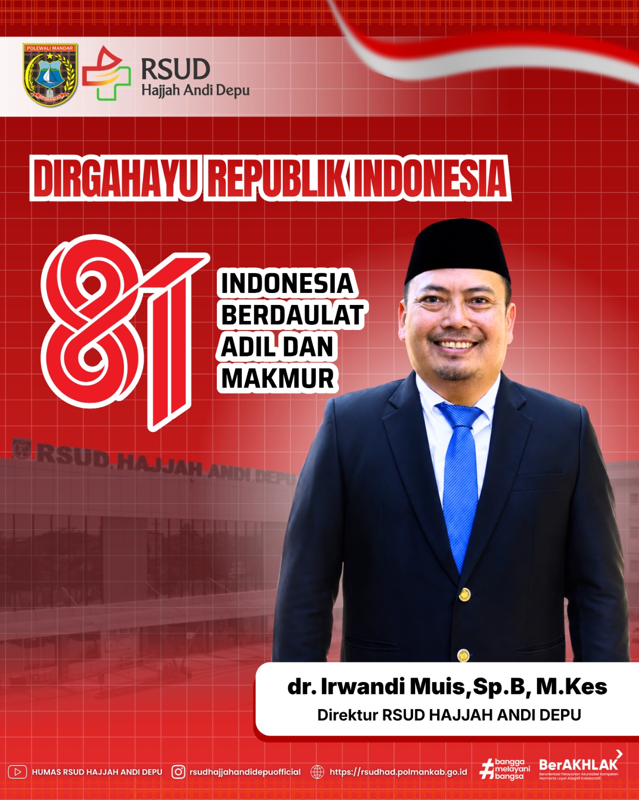 IMG 20260816 WA0011